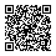 Product QR Code