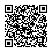 Product QR Code