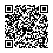 Product QR Code