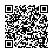 Product QR Code
