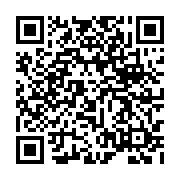 Product QR Code